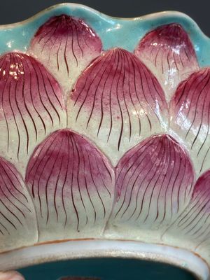 A Chinese famille rose 'lotus' bowl with turtle-shaped flower holder, Qianlong mark and of the period — photo 6
