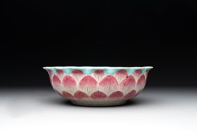 A Chinese famille rose 'lotus' bowl with turtle-shaped flower holder, Qianlong mark and of the period