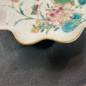 A Chinese famille rose 'lotus' cup and saucer with applied design, Yongzheng — photo 13
