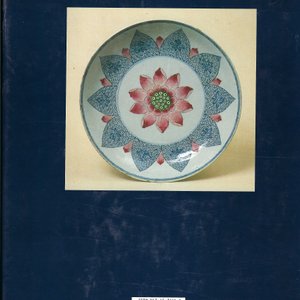 A Chinese famille rose 'lotus' plate for the Southeast Asian market and a 'butterfly and flower' plate, Yongzheng/Qianlong — photo 4