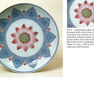A Chinese famille rose 'lotus' plate for the Southeast Asian market and a 'butterfly and flower' plate, Yongzheng/Qianlong — photo 5