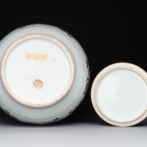 A Chinese famille rose 'Madame de Pompadour' pot-pourri jar and cover, Qianlong, ca. 1745 — photo 7