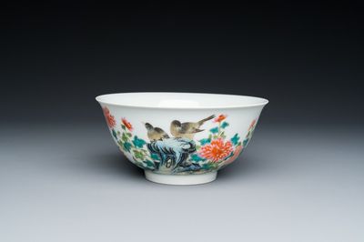 A Chinese famille rose 'magpies and peonies' bowl, Yongzheng mark, Republic