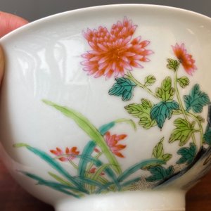A Chinese famille rose 'magpies and peonies' bowl, Yongzheng mark, Republic — 照片 15
