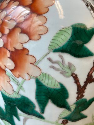 A Chinese famille rose 'magpies and peonies' vase, Guangxu mark and of the period — 照片 9