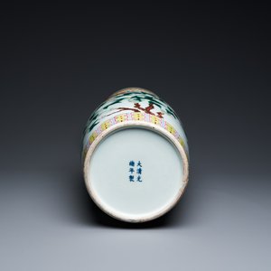 A Chinese famille rose 'magpies and peonies' vase, Guangxu mark and of the period — 照片 6