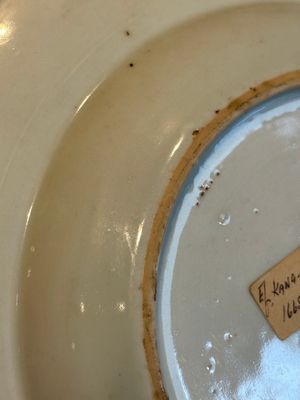 A Chinese famille rose 'Magu' plate, a famille verte plate and two Imari-style plates with floral design, Kangxi/Yongzheng — photo 44