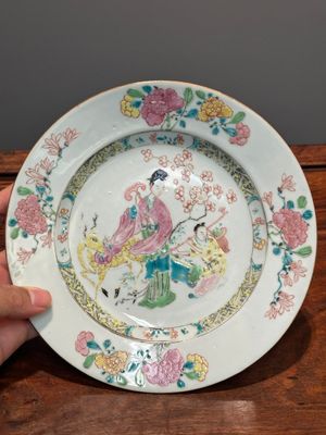 A Chinese famille rose 'Magu' plate, Yongzheng — 照片 1