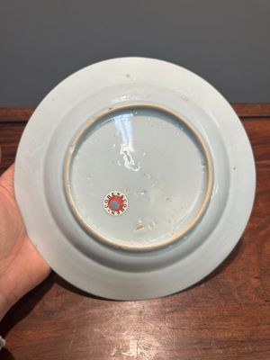 A Chinese famille rose 'Magu' plate, Yongzheng — 照片 7
