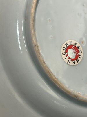 A Chinese famille rose 'Magu' plate, Yongzheng — 照片 8
