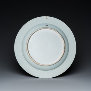A Chinese famille rose 'mandarin' bowl and a dish, Qianlong — 照片 3