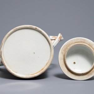 A Chinese famille rose 'mandarin' coffee jug, Qianlong — 照片 6