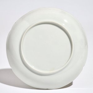 A Chinese famille rose mandarin cup and saucer, Qianlong — 照片 3