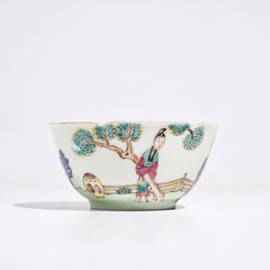 A Chinese famille rose mandarin cup and saucer, Qianlong — 照片 5