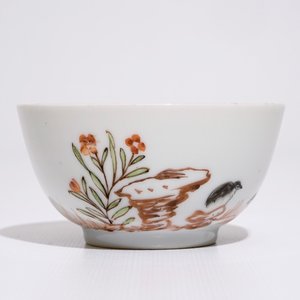 A Chinese famille rose mandarin cup and saucer, Qianlong — 照片 6