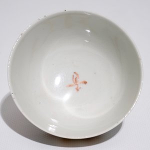 A Chinese famille rose mandarin cup and saucer, Qianlong — 照片 8