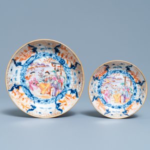 A Chinese famille rose 'Mandarin' cup and saucer with matching plate, Qianlong — 照片 2