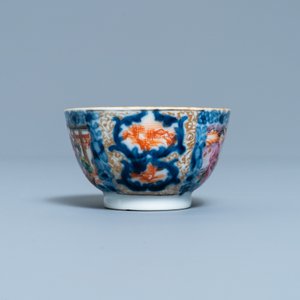 A Chinese famille rose 'Mandarin' cup and saucer with matching plate, Qianlong — 照片 7