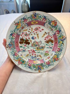 A Chinese famille rose 'mandarin ducks and Eight Immortals' dish, Qianlong — photo 1