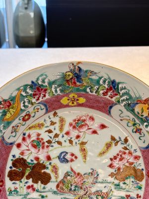 A Chinese famille rose 'mandarin ducks and Eight Immortals' dish, Qianlong — photo 3