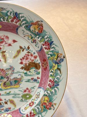A Chinese famille rose 'mandarin ducks and Eight Immortals' dish, Qianlong — photo 4