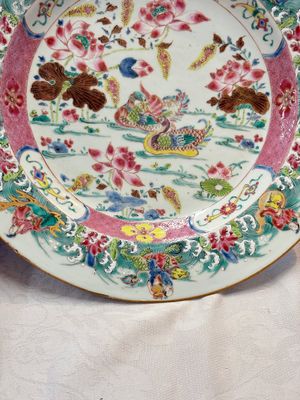 A Chinese famille rose 'mandarin ducks and Eight Immortals' dish, Qianlong — photo 5