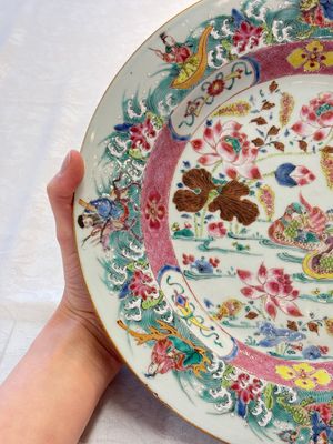 A Chinese famille rose 'mandarin ducks and Eight Immortals' dish, Qianlong — photo 6