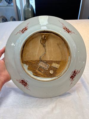 A Chinese famille rose 'mandarin ducks and Eight Immortals' dish, Qianlong — photo 7