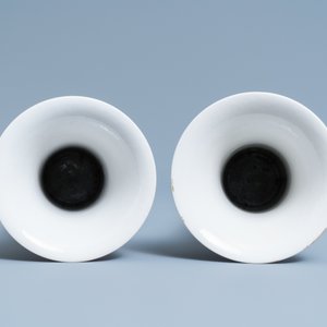 A Chinese famille rose 'Mandarin' garniture of five vases, Qianlong — 照片 6