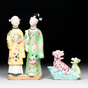 A Chinese famille rose 'Mandarin' group and a 'Qilin' water dropper, Qianlong — photo 2