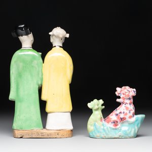 A Chinese famille rose 'mandarin' group and a 'qilin' water dropper, Qianlong — photo 4