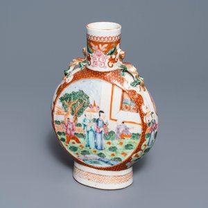 A Chinese famille rose 'mandarin' moonflask vase, Qianlong/Jiaqing — photo 7