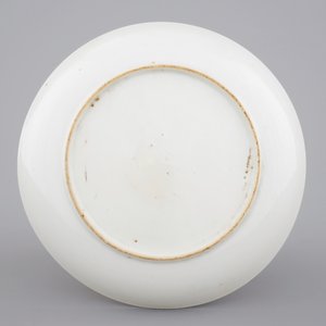 Un bol et une assiette en porcelaine de Chine, décor aux mandarins, 18ème — photo 3
