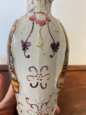 A Chinese famille rose 'mandarin subject' vase, Qianlong — 照片 11