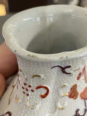 A Chinese famille rose 'mandarin subject' vase, Qianlong — 照片 13