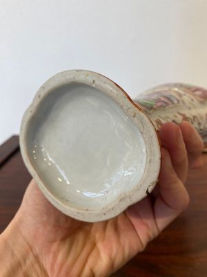 A Chinese famille rose 'mandarin subject' vase, Qianlong — 照片 7