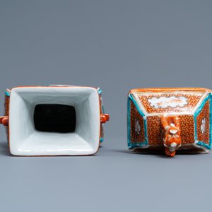 A Chinese famille rose 'mandarin' vase and cover, Qianlong — photo 6