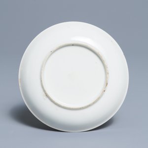 A Chinese famille rose Meissen style 'Peter the Great' cup and saucer, Qianlong — photo 3