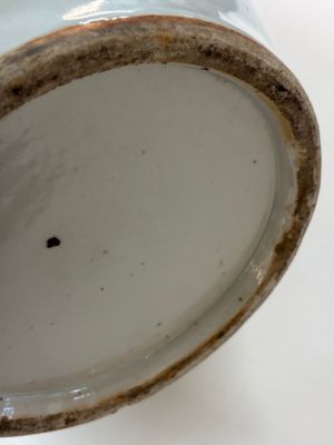 A Chinese famille rose 'Meng Mu San Qian 孟母三遷' and 'Antiquities' vase, signed Ye Yichun 葉宜春, dated 1923 — 照片 22