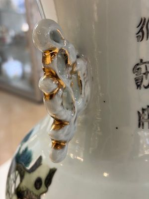 A Chinese famille rose 'Meng Mu San Qian 孟母三遷' and 'Antiquities' vase, signed Ye Yichun 葉宜春, dated 1923 — 照片 9