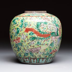 A Chinese famille rose Milefo Buddha, a famille verte jar, and a conical bowl, Zhu Mao Ji 朱茂記造 mark, 19/20th C. — foto 11