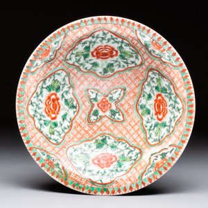 A Chinese famille rose Milefo Buddha, a famille verte jar, and a conical bowl, Zhu Mao Ji 朱茂記造 mark, 19/20th C. — foto 14