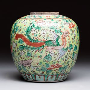 A Chinese famille rose Milefo Buddha, a famille verte jar, and a conical bowl, Zhu Mao Ji 朱茂記造 mark, 19/20th C. — foto 8