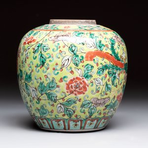 A Chinese famille rose Milefo Buddha, a famille verte jar, and a conical bowl, Zhu Mao Ji 朱茂記造 mark, 19/20th C. — foto 9
