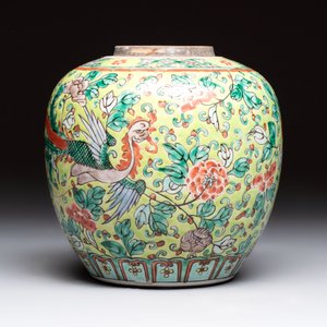 A Chinese famille rose Milefo Buddha, a famille verte jar, and a conical bowl, Zhu Mao Ji 朱茂記造 mark, 19/20th C. — foto 10