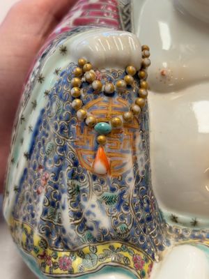 A Chinese famille rose Milefo Buddha, Xue Changsen 薛長森 mark, 20th C. — photo 9