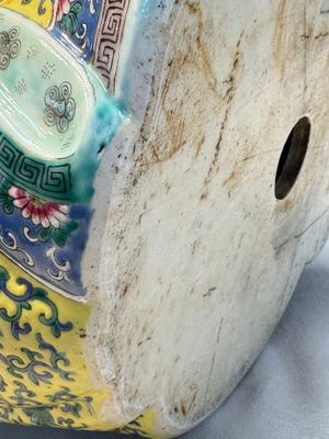 A Chinese famille rose Milefo Buddha, Ye Yunhong Zao 葉運紅造 mark, Republic — photo 13