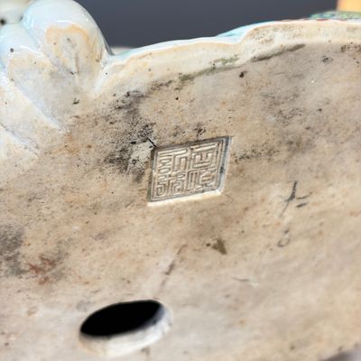 A Chinese famille rose Milefo Buddha — photo 27