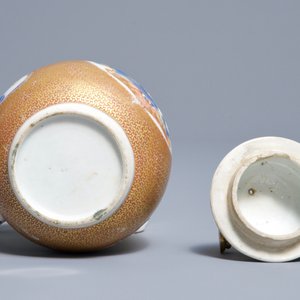 A Chinese famille rose milk jug for the Belgian market, arms of Schippers-Bartholomeussen, Yongzheng — 照片 6