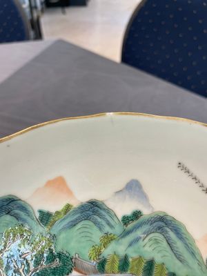 A Chinese famille rose 'mille fleur' dish, a famille verte plate and a pair of famille rose plates, Qianlong mark, 19/20th C. — photo 2